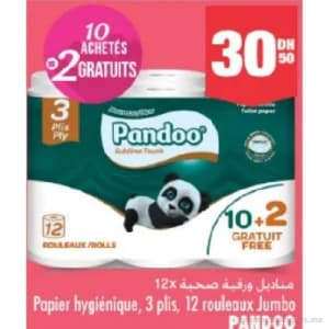 Papier hygiénique