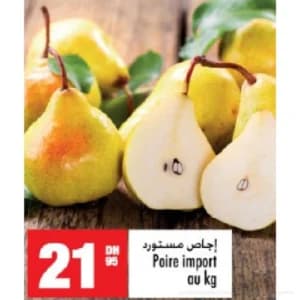 Poire import