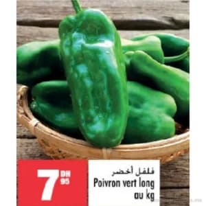 Poivron vert long