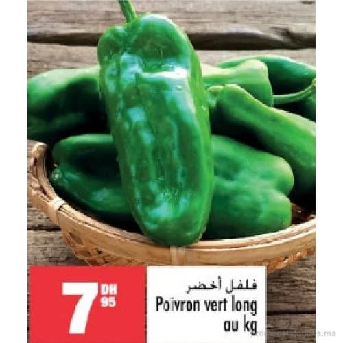 Poivron vert long