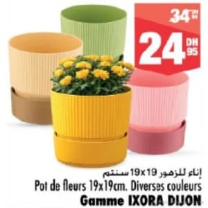 Pot de fleurs 19x19cm