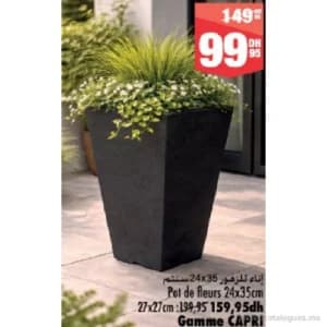 Pot de fleurs 24x35cm Gamme CAPRI