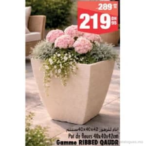 Pot de fleurs 40x40x42cm RIBBED QUADRO
