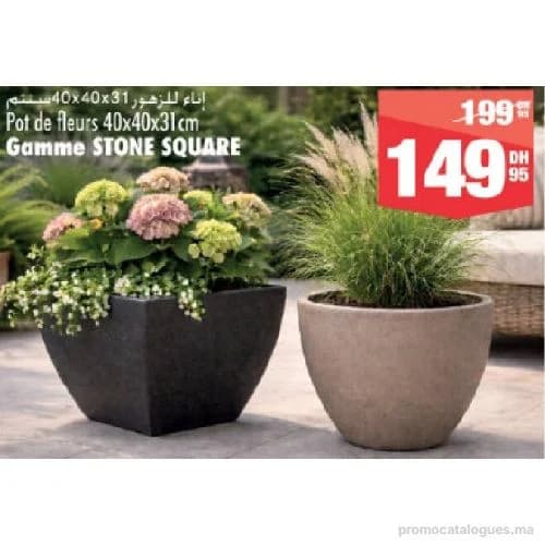Pot de fleurs STONE SQUARE