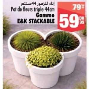 Pot de fleurs triple 44cm