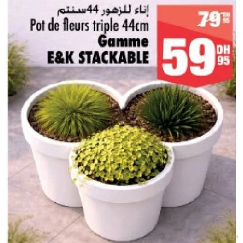 Pot de fleurs triple 44cm