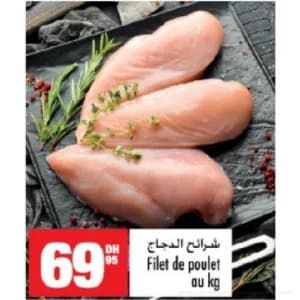Poulet fermier