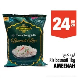 Riz basmati Ameenah 1kg