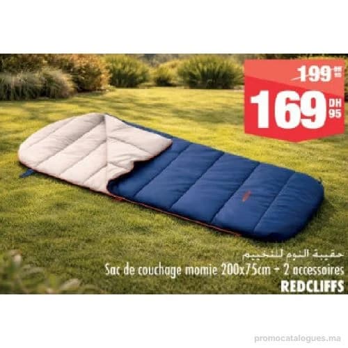 Sac de couchage momie 200x75cm + 2 accessoires REDCLIFFS