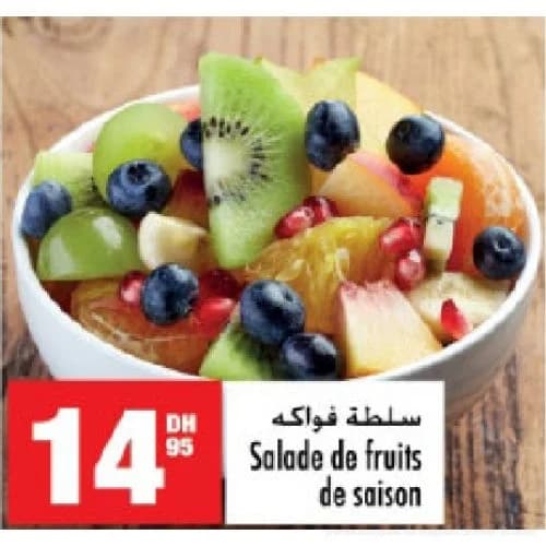 Salade de fruits de saison