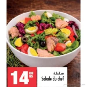 Salade du chef