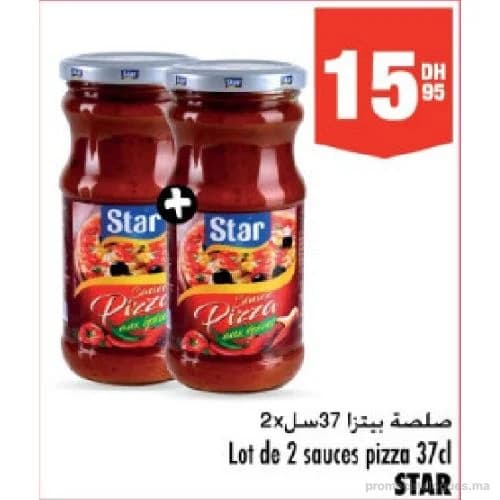 Sauce Pizza Star