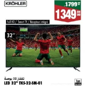 تلفاز ذكي كروهلر 32 بوصة LED TKS-32-SM-01