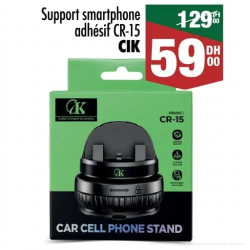 حامل هاتف ذكي لاصق CR-15 CIK