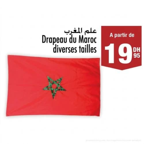 سويت شيرت