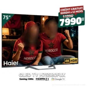 تلفاز Haier QLED TV H75S80FUX 75" 4K HDR