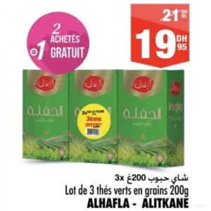 Thé Vert en Grains ALHAFLA - ALITKANE