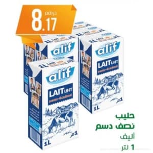 Alif Lait UHT demi-écrémé 1L