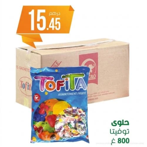 حلوى توفيتا