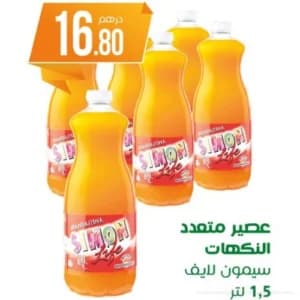 Jus Simon Life Multi-saveurs