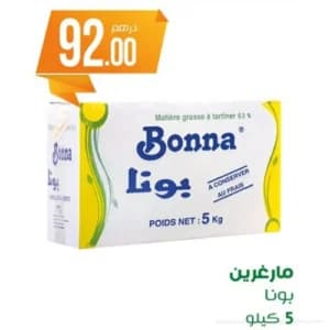 Margarine Bonna