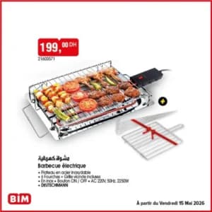 Barbecue électrique DEUTSCHMANN