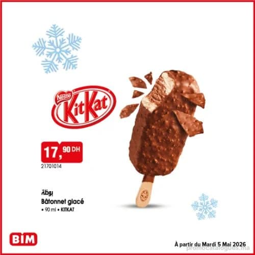 Bâtonnet glacé KitKat