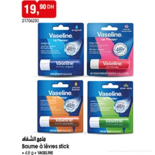 Baume à lèvres stick Vaseline
