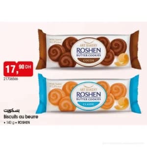 Biscuits au Beurre Roshen