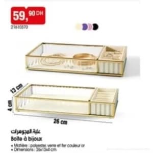 Boîte à bijoux