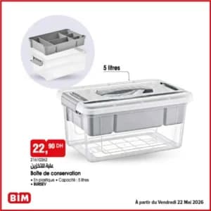 Boîte de conservation