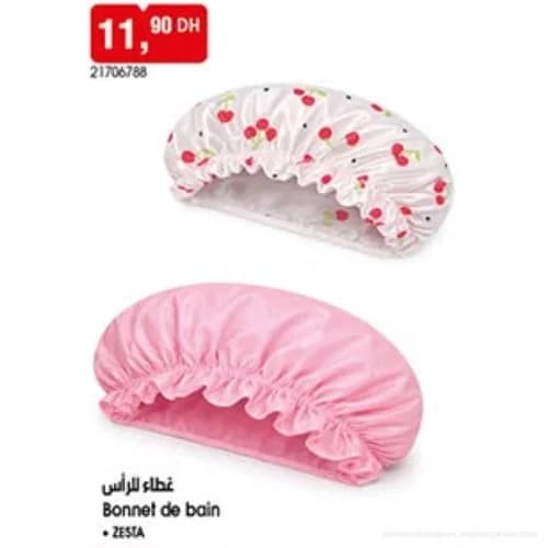 غطاء للرأس