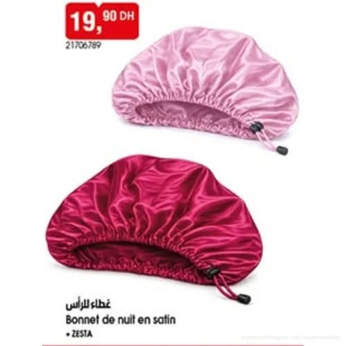 غطاء للرأس من الساتان
