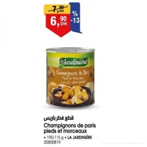 قطع فطر باريس