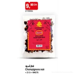 فطر أسود