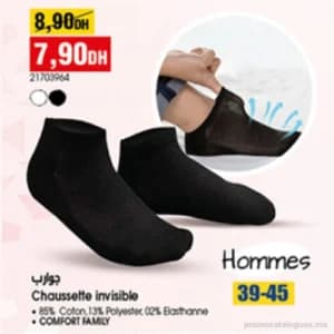 Chaussette invisible pour hommes