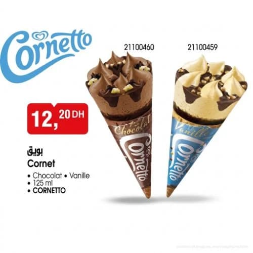 Cornet Cornetto Chocolat / Vanille