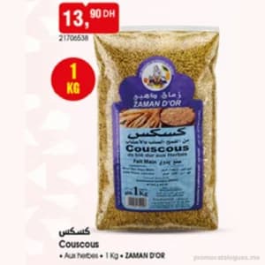 Couscous aux herbes