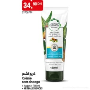 Crème sans rinçage Herbal Essences Argan