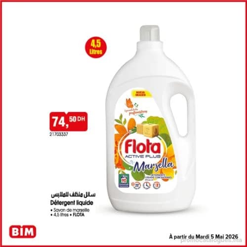 Détergent liquide Savon de Marseille FLOTA