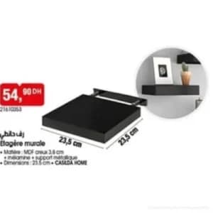 Étagère murale 23.5x23.5 cm CASILDA HOME