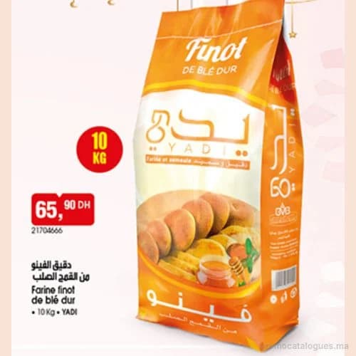 Farine finot de blé dur