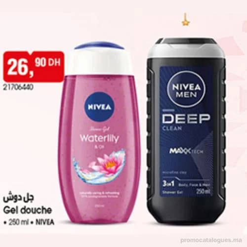 Gel douche NIVEA 250 ml