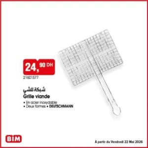 Grille viande