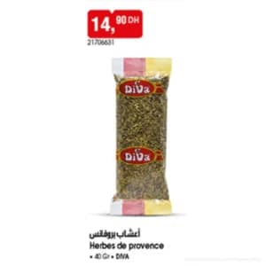 أعشاب بروفانس