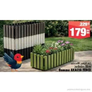 Jardinière 80cm