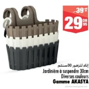 Jardinière à suspendre 30cm