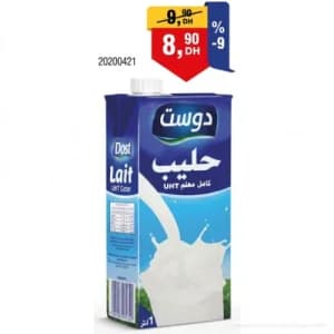 حليب دوست كامل الدسم