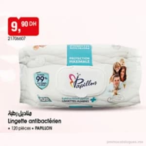Lingettes antibactériennes