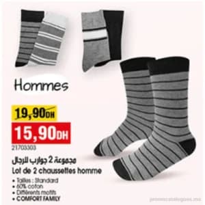 Lot de 2 chaussettes homme